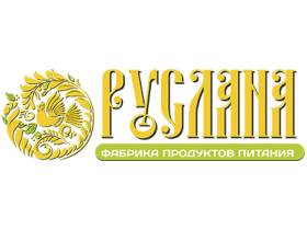 Фабрика продуктов питания «Руслана»